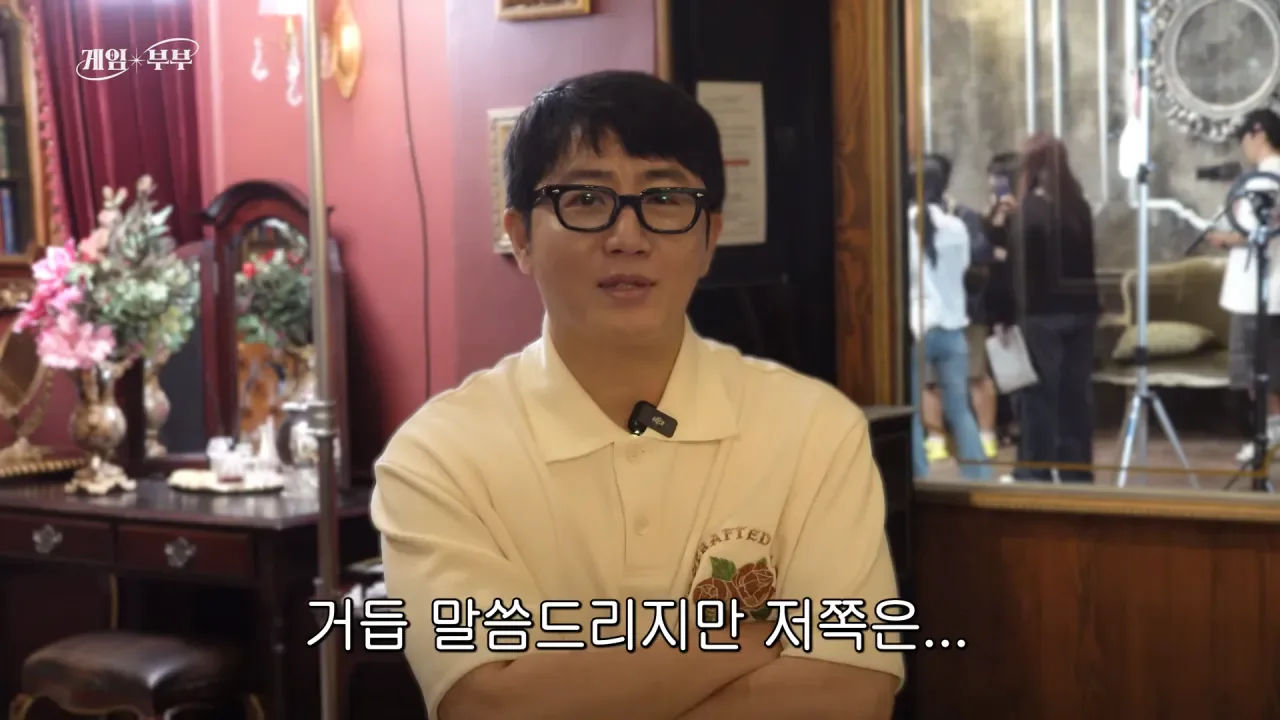임요환 가족과 가족사진 함께 찍게된 홍진호 ㅋㅋㅋㅋㅋㅋ