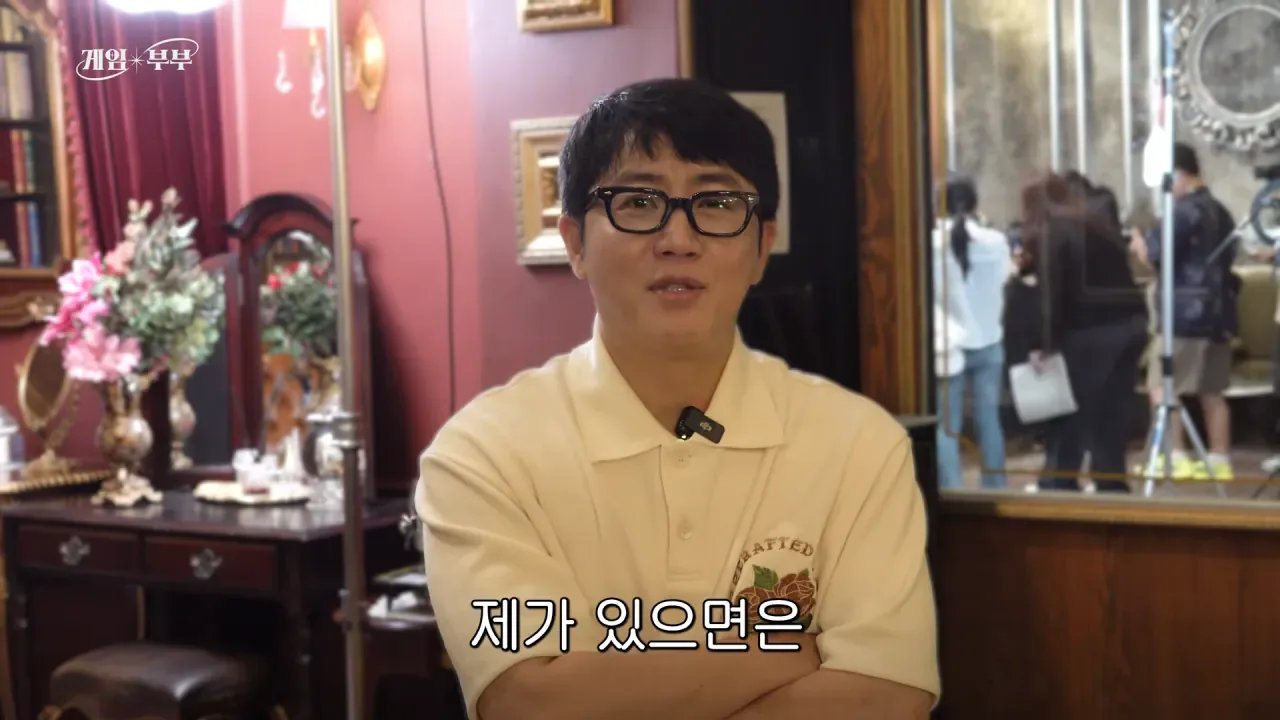 임요환 가족과 가족사진 함께 찍게된 홍진호 ㅋㅋㅋㅋㅋㅋ