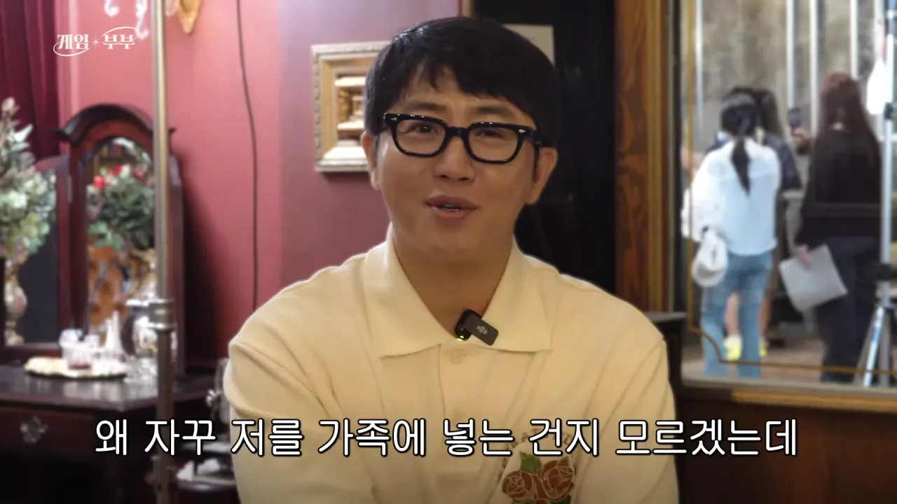 임요환 가족과 가족사진 함께 찍게된 홍진호 ㅋㅋㅋㅋㅋㅋ