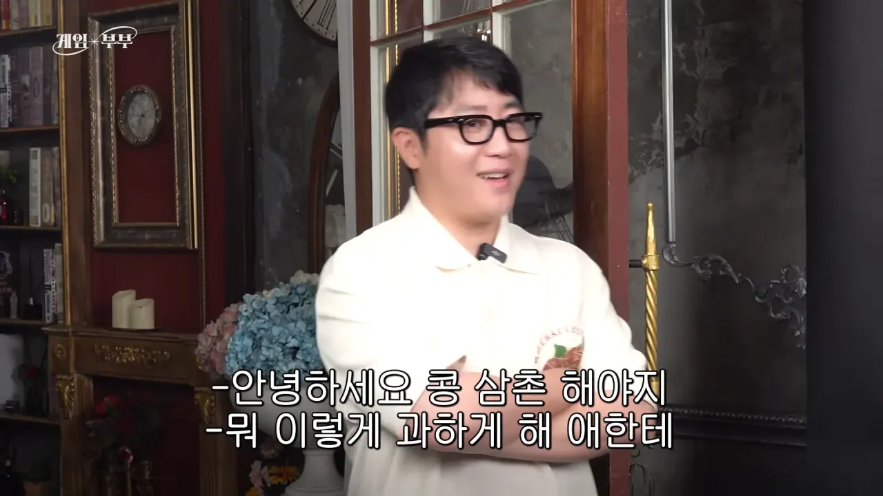 임요환 가족과 가족사진 함께 찍게된 홍진호 ㅋㅋㅋㅋㅋㅋ