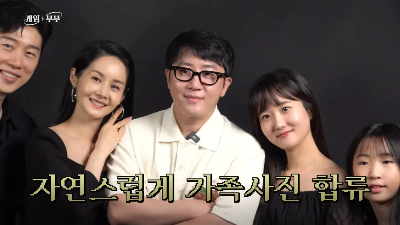 임요환 가족과 가족사진 함께 찍게된 홍진호 ㅋㅋㅋㅋㅋㅋ