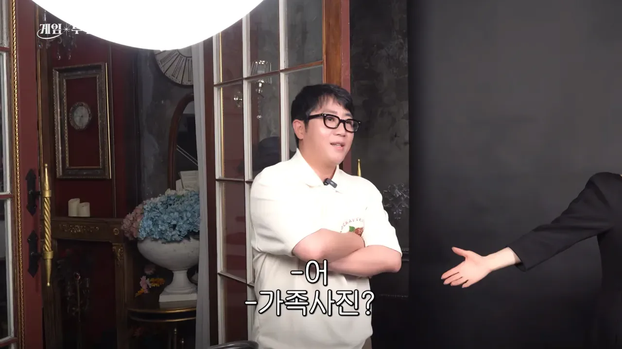 임요환 가족과 가족사진 함께 찍게된 홍진호 ㅋㅋㅋㅋㅋㅋ