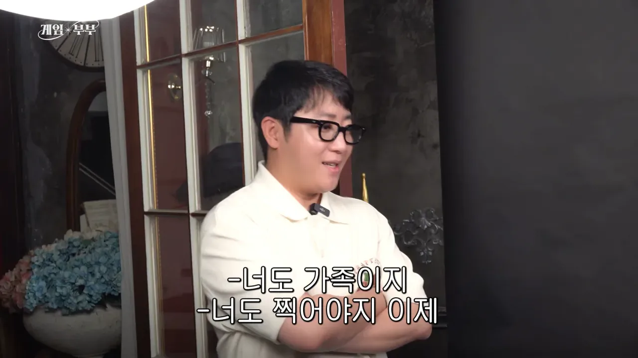 임요환 가족과 가족사진 함께 찍게된 홍진호 ㅋㅋㅋㅋㅋㅋ