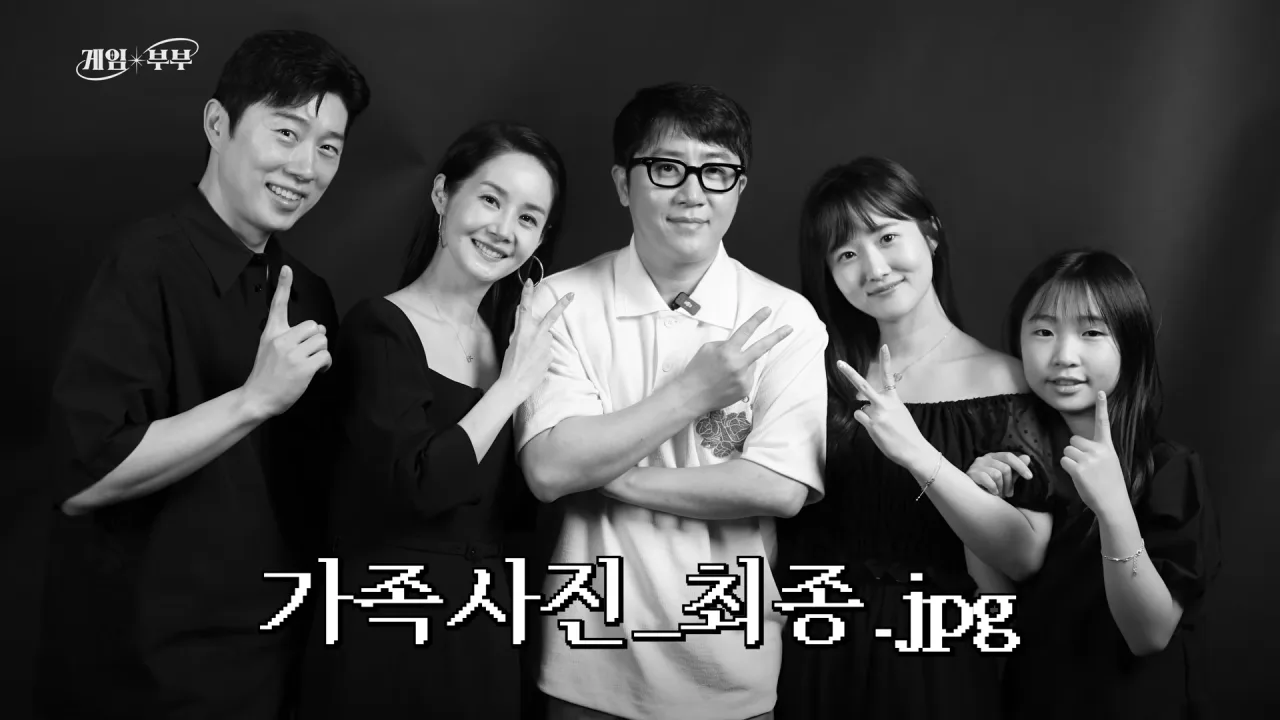 임요환 가족과 가족사진 함께 찍게된 홍진호 ㅋㅋㅋㅋㅋㅋ