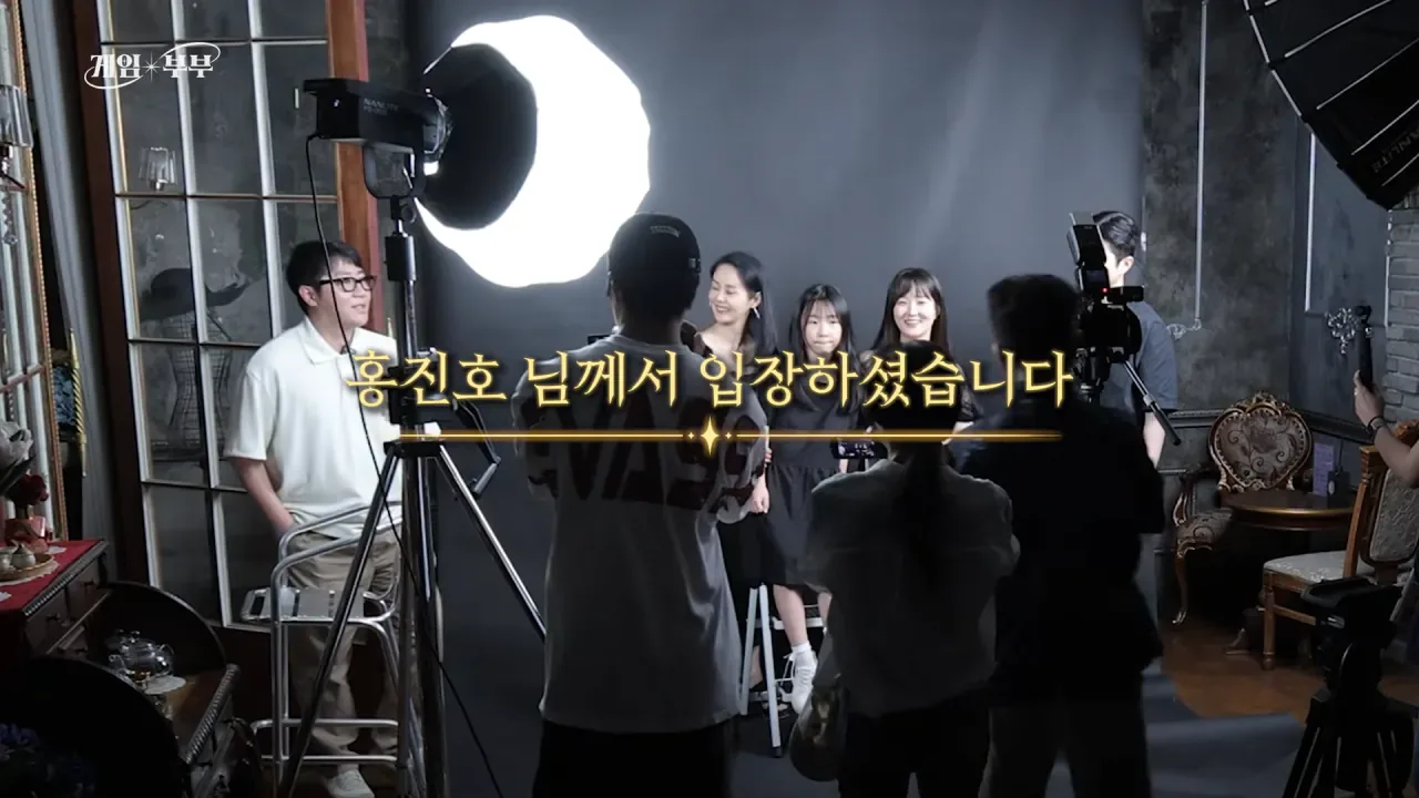 임요환 가족과 가족사진 함께 찍게된 홍진호 ㅋㅋㅋㅋㅋㅋ
