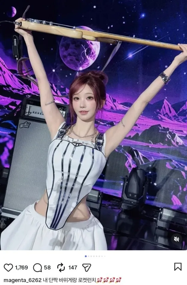 QWER 마젠타 인스타