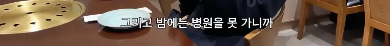 본업에 진심인 사람들이 호감인 이유