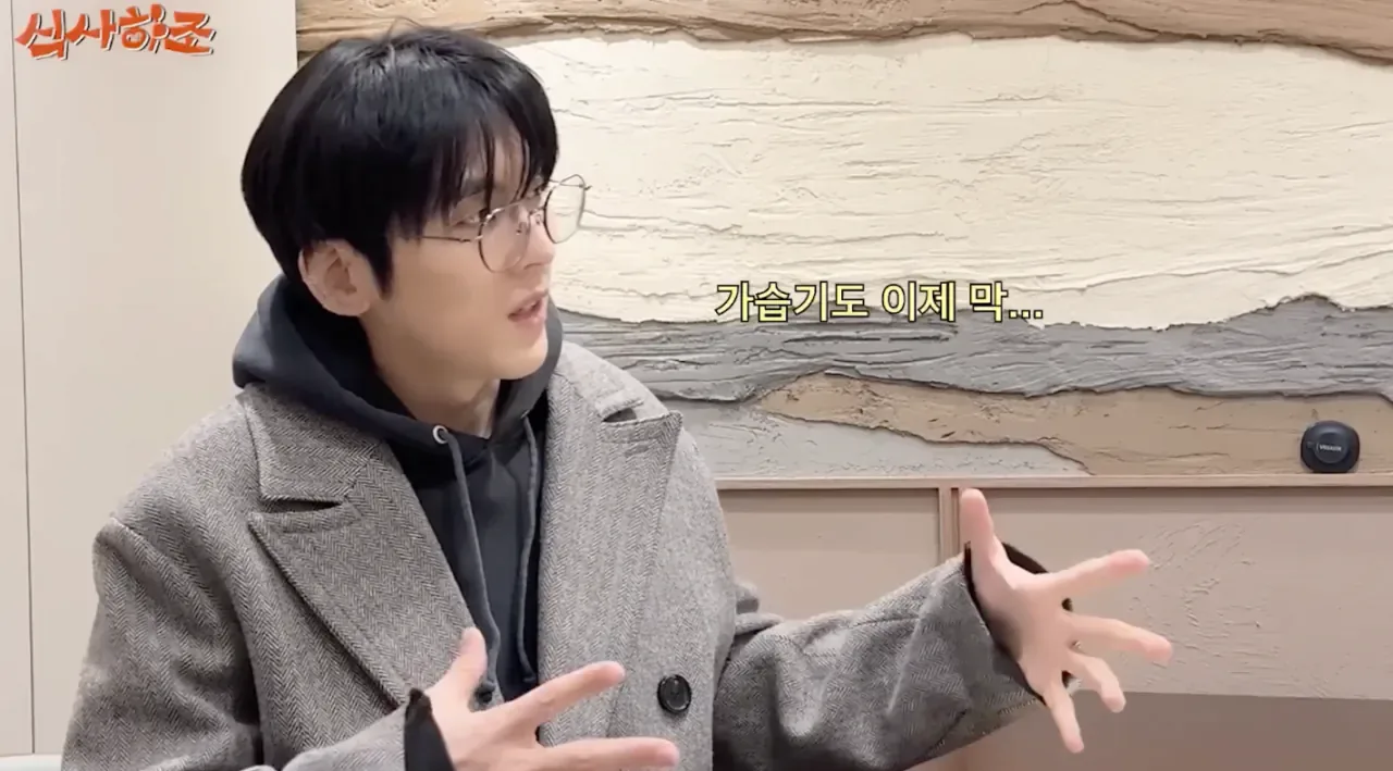 본업에 진심인 사람들이 호감인 이유