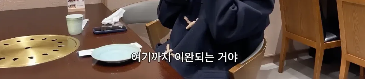 본업에 진심인 사람들이 호감인 이유