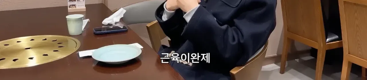 본업에 진심인 사람들이 호감인 이유
