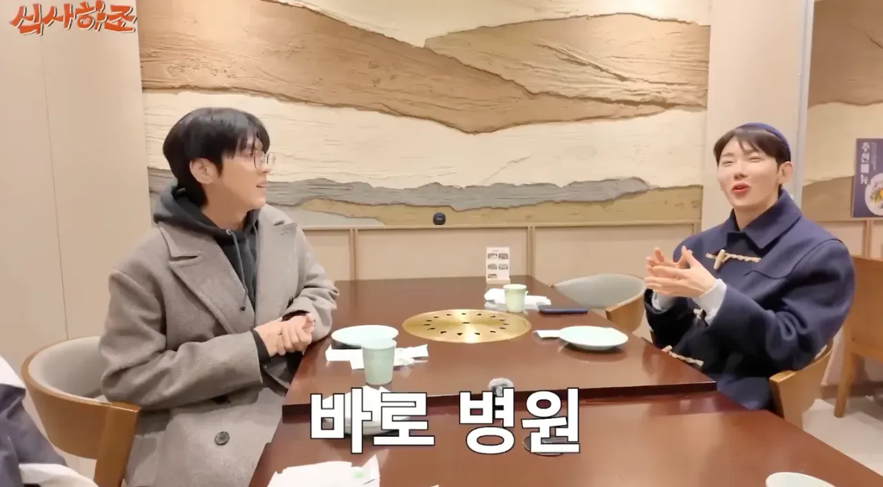 본업에 진심인 사람들이 호감인 이유