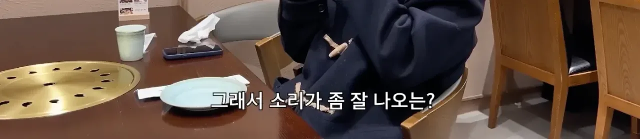 본업에 진심인 사람들이 호감인 이유