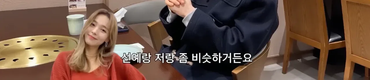 본업에 진심인 사람들이 호감인 이유