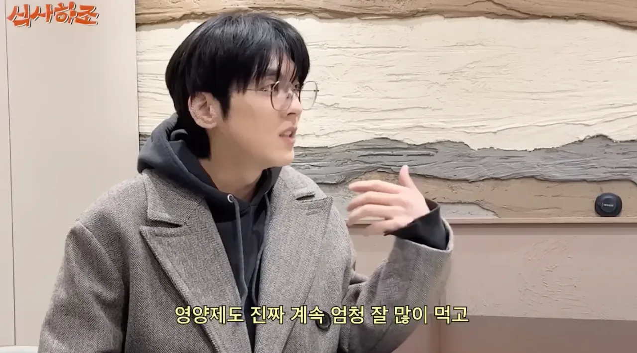 본업에 진심인 사람들이 호감인 이유