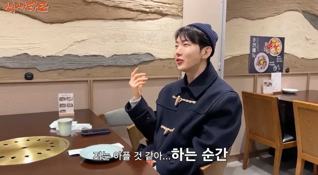 본업에 진심인 사람들이 호감인 이유