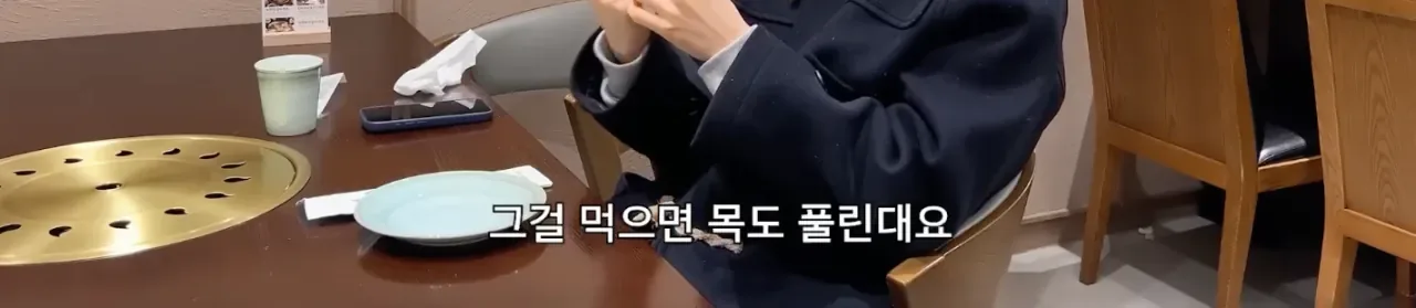 본업에 진심인 사람들이 호감인 이유