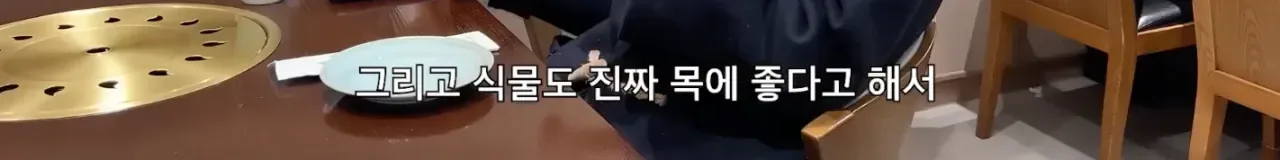본업에 진심인 사람들이 호감인 이유