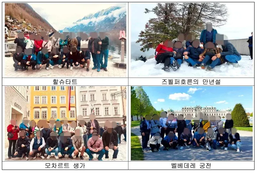 여수 섬박람회 해외 출장 당시 방문한 곳_1.webp