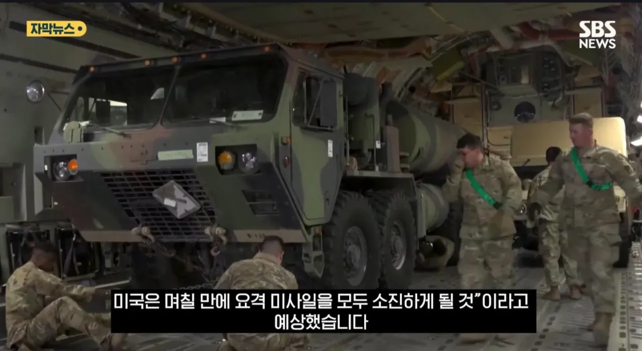 미국 전문가들 "미중 전쟁시 미국이 패배".jpg