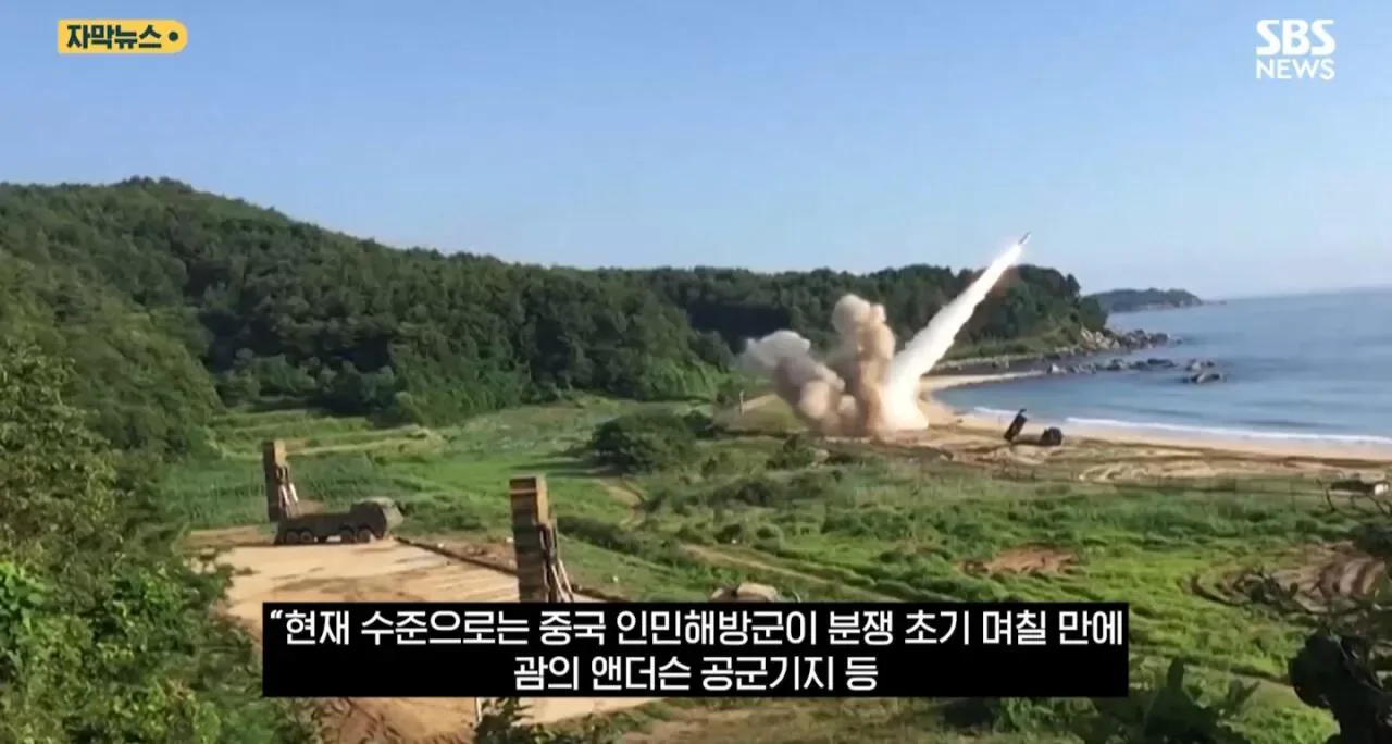 미국 전문가들 "미중 전쟁시 미국이 패배".jpg