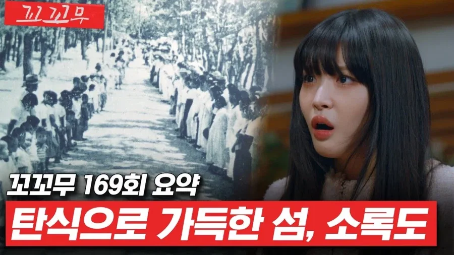 배우 하영네 집안이 대단한 이유
