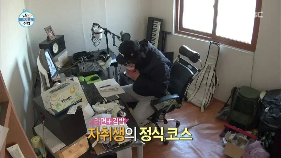 나혼자산다 초창기 시절...jpg