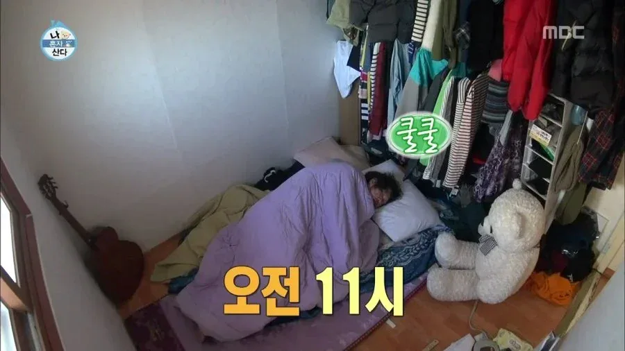 나혼자산다 초창기 시절...jpg