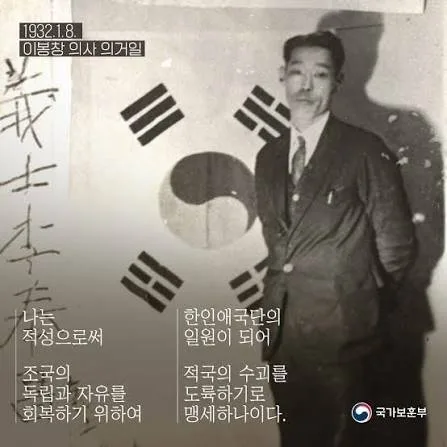 영원한 쾌락을 위해 떠난 청년