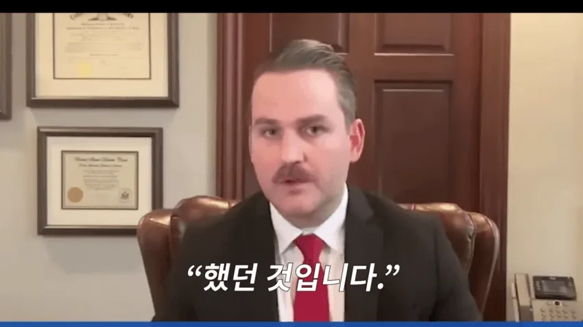 미국대학교 정당방위 사망사건.jpg