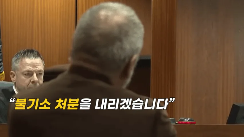 미국대학교 정당방위 사망사건.jpg