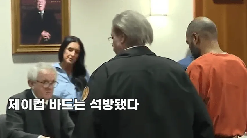 미국대학교 정당방위 사망사건.jpg