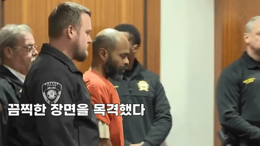 미국대학교 정당방위 사망사건.jpg