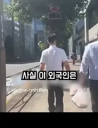 일본의 퇴사 문화
