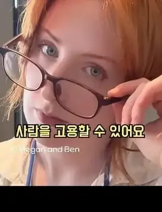 일본의 퇴사 문화