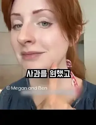 일본의 퇴사 문화