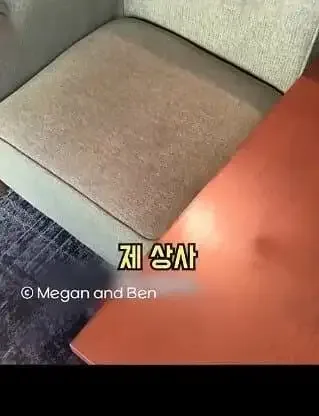 일본의 퇴사 문화