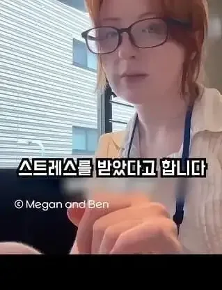 일본의 퇴사 문화