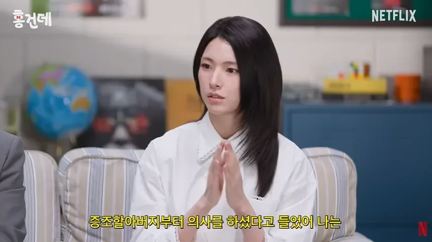 ??? : 박위야 정말 고맙다...!!