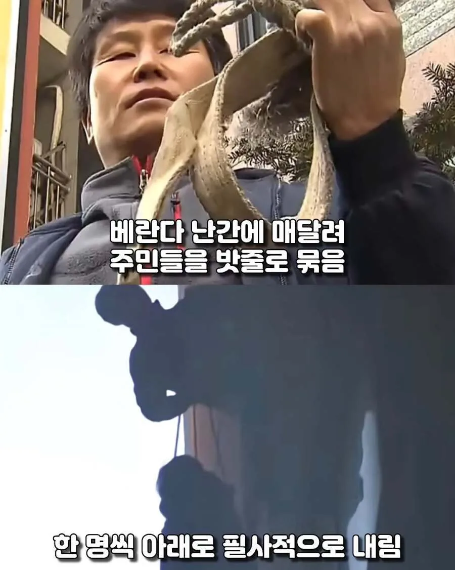 LG 의인상이 만들어진 계기.jpg