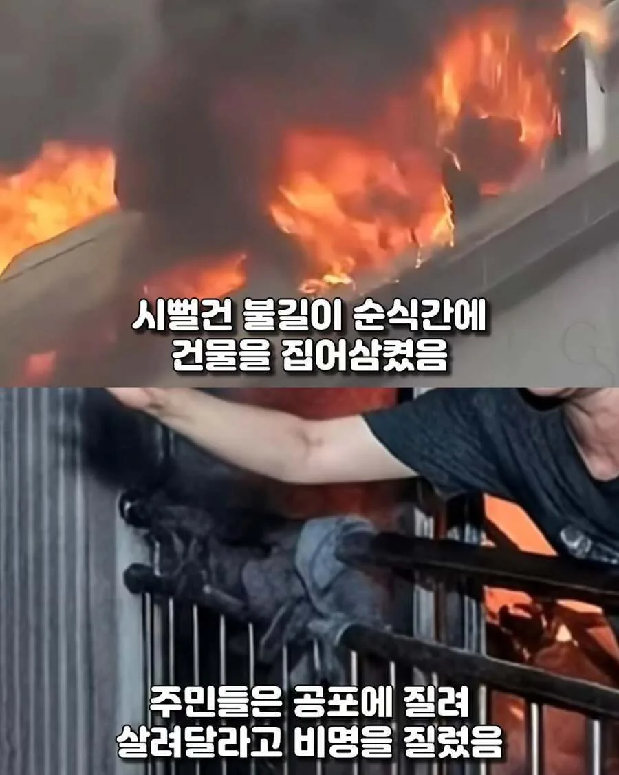 LG 의인상이 만들어진 계기.jpg