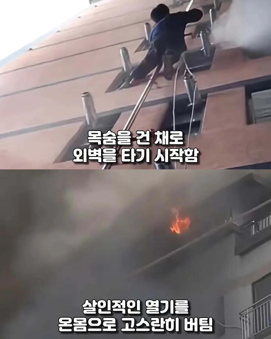 LG 의인상이 만들어진 계기.jpg