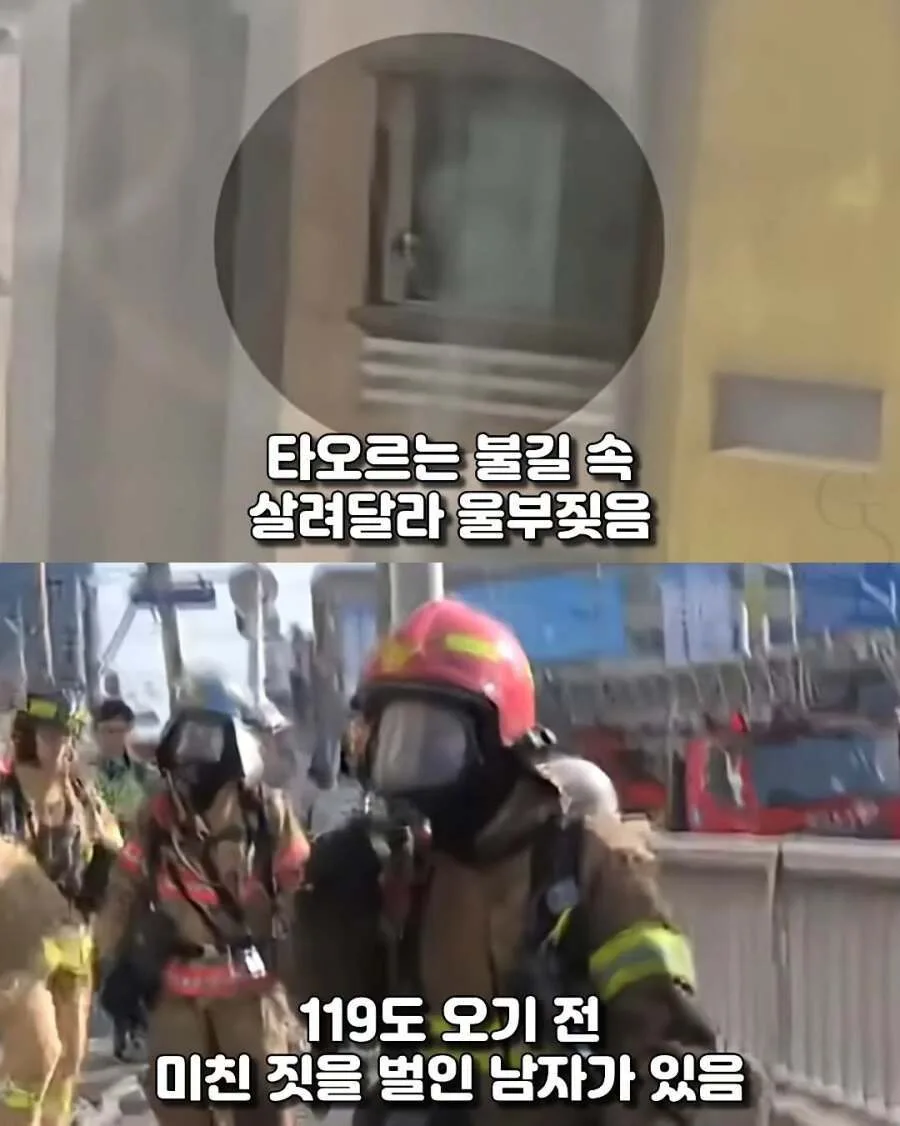 LG 의인상이 만들어진 계기.jpg
