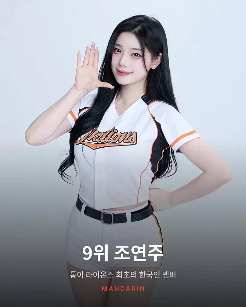 대만 치어리더 인기투표 상황