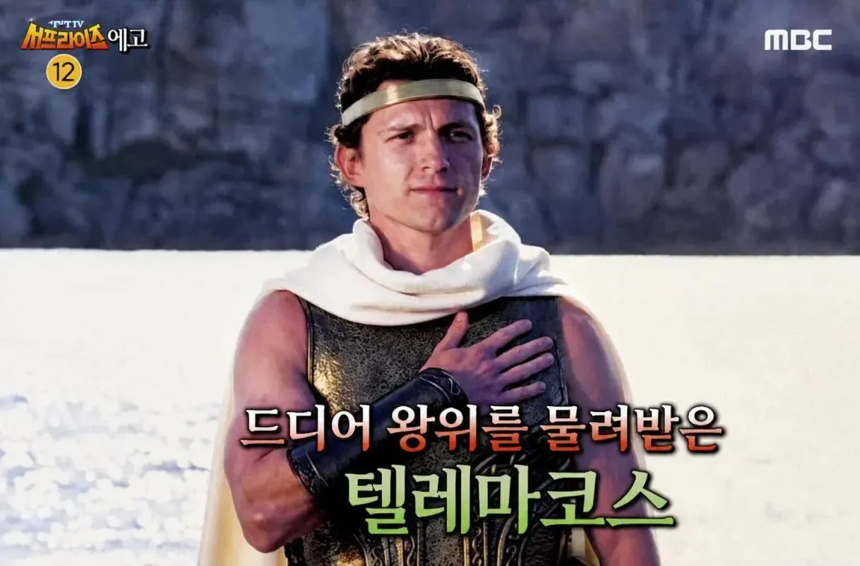 서프라이즈식 오디세이 예고편 ㅋㅋㅋㅋㅋㅋㅋ.jpg
