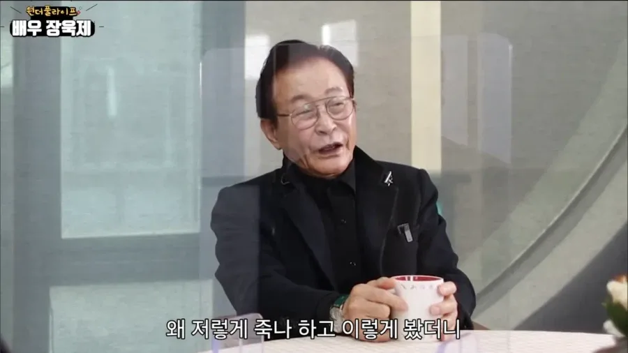 원로배우가 말하는 사람이 죽는 순서.jpg