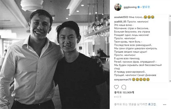 일장기를 머리에 둘렀던 독립군의 후손