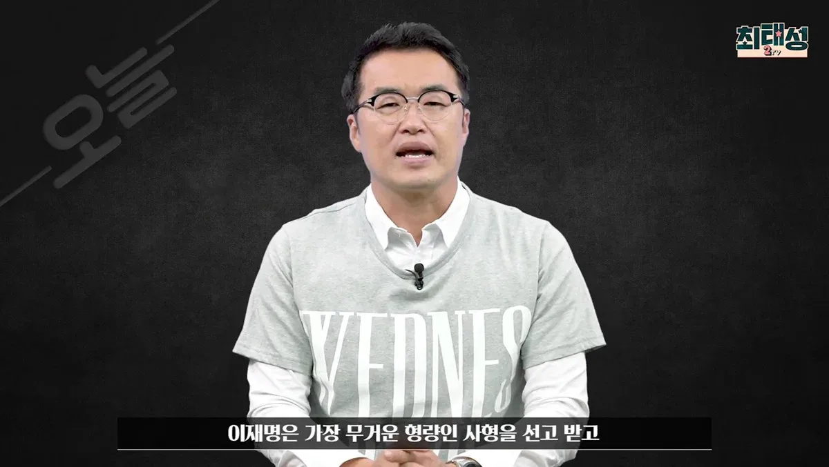 최고의 의료기술로 살아난 이완용은 이후 매국행위에 더욱 전념하게됨