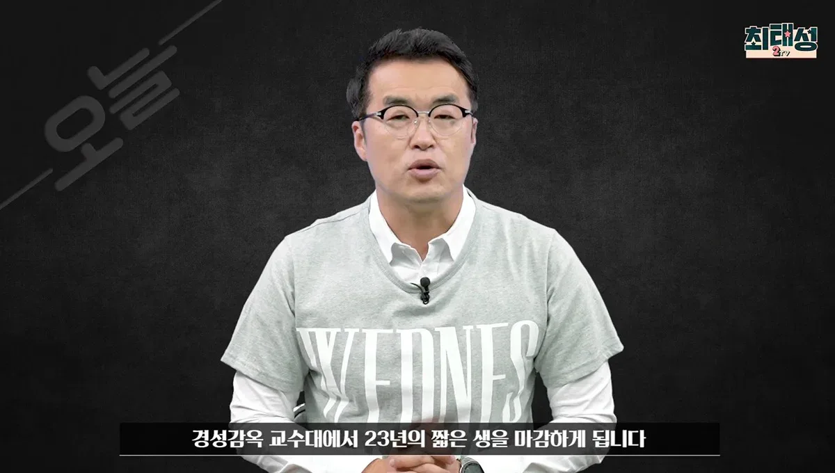 최고의 의료기술로 살아난 이완용은 이후 매국행위에 더욱 전념하게됨