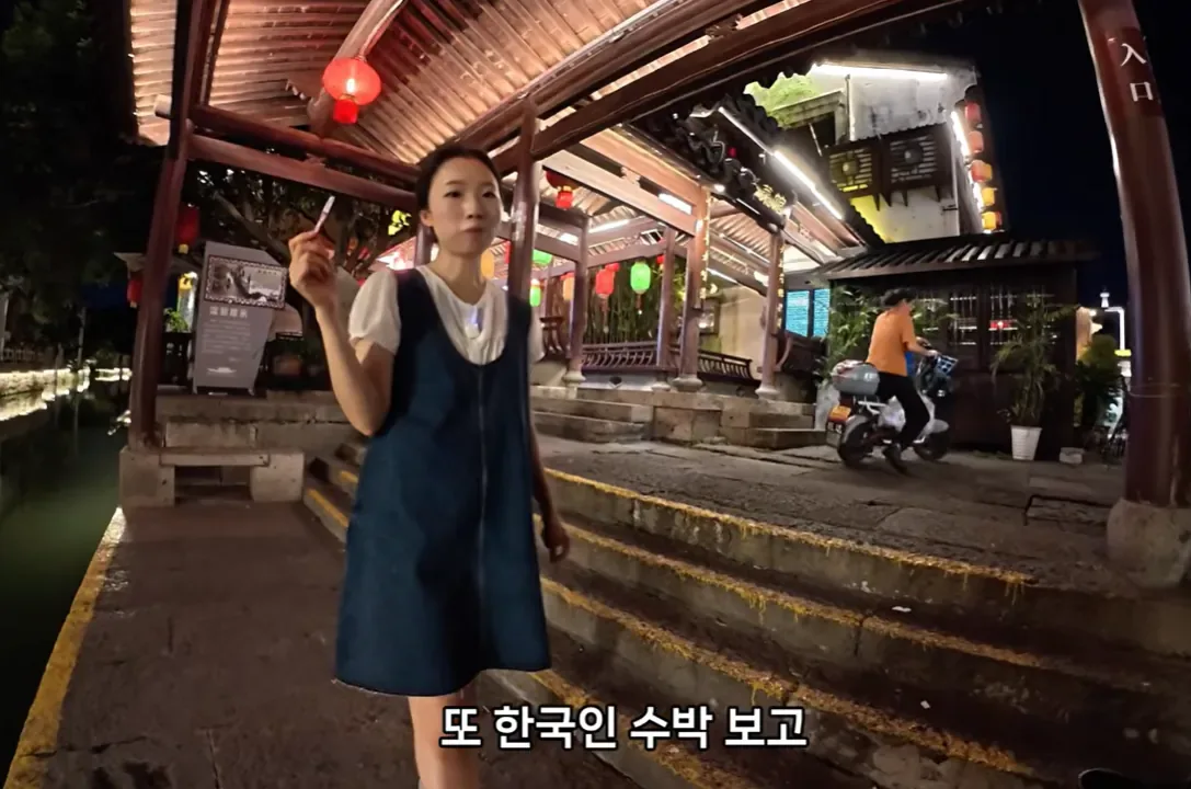 한국인 보자마자 수박 주는 중국인들.jpg