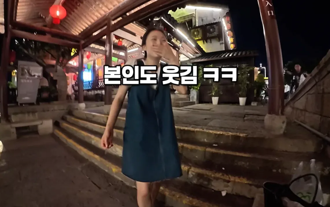 한국인 보자마자 수박 주는 중국인들.jpg